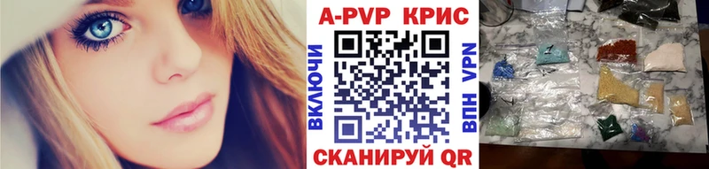 Купить закладку Cocaine  Героин  Меф мяу мяу  Муром