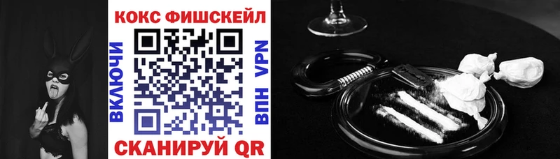 COCAIN 98% Муром