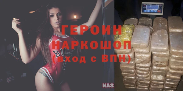 apvp Карпинск