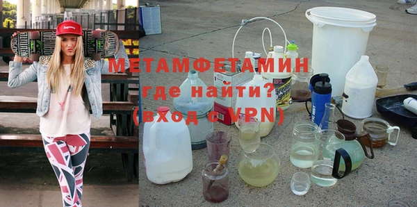 твердый Каменск-Шахтинский