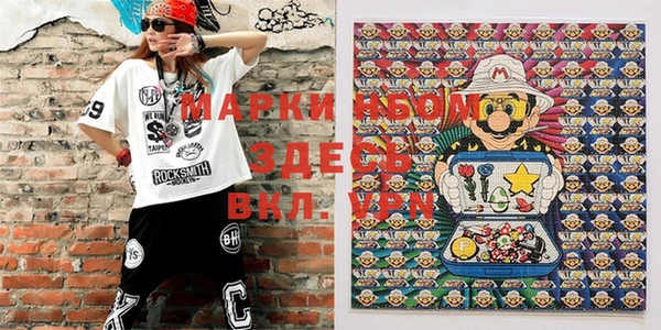 герыч Каменка