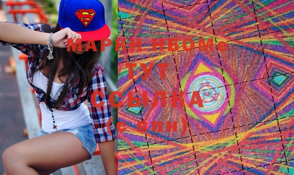 твердый Каменск-Шахтинский