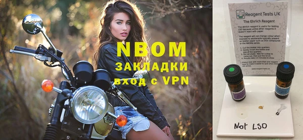 герыч Каменка