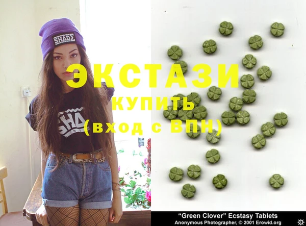 дмт Карталы