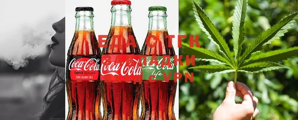 гидропоника Касимов