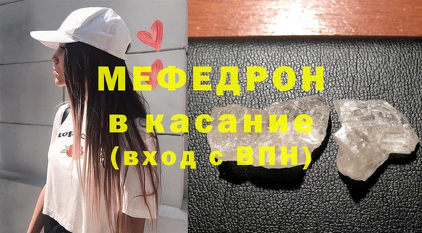 гидропоника Касимов