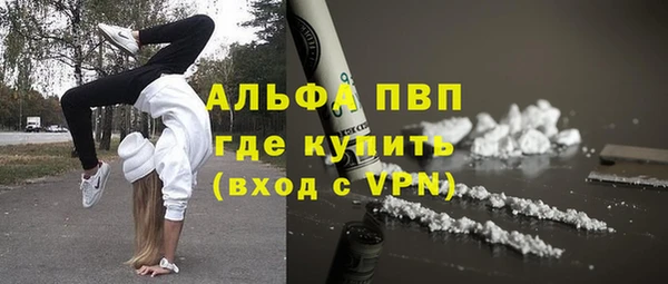 гидропоника Касимов