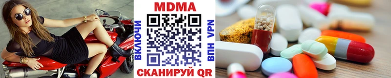 Купить закладки  Муром  МДМА Molly 